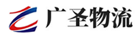 深圳到港口区物流公司